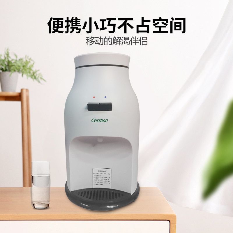 怡宝农夫迷你型高端饮水机适合4-5L桶装水居家宿舍台式桌面使用