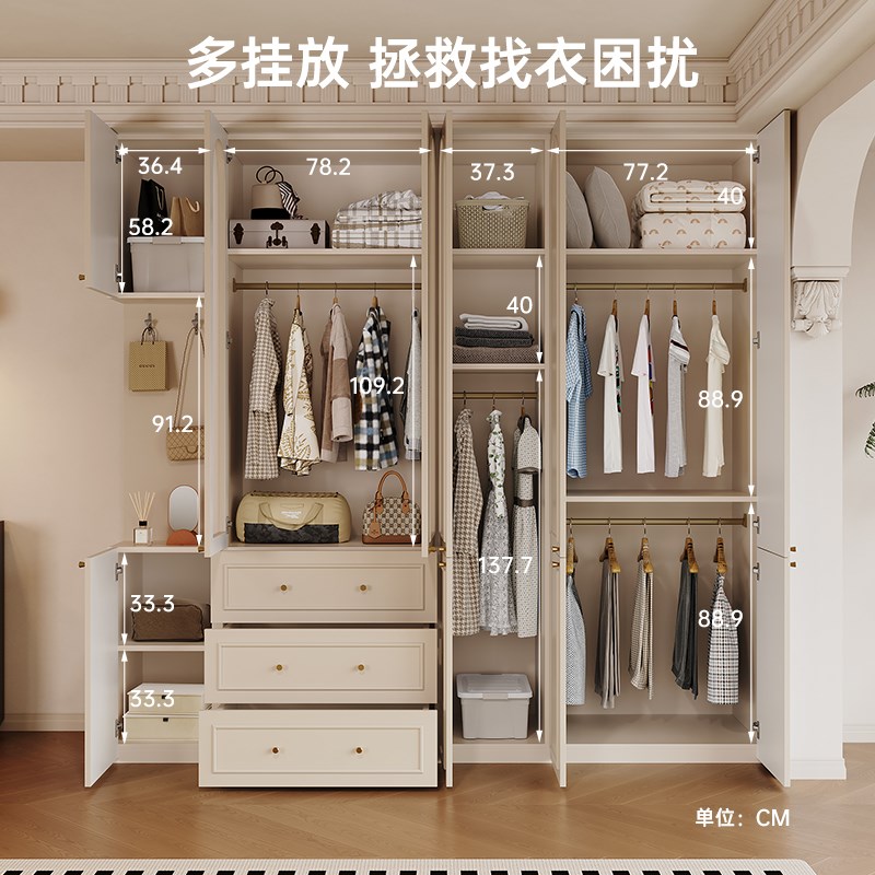 法式衣柜小户型家用主卧衣橱卧室一门到顶组合收纳储物柜边柜定制