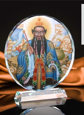 四大天师感天大帝神像许逊真君 许天师画像 水晶摆件工艺品创意