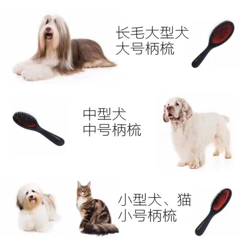 克里斯克莉斯汀森安德鲁宠物尼龙猪鬃毛梳狗猫赛级美容气囊梳毛刷