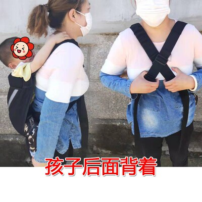 儿童背带背娃神器大童背大孩子的背带双肩抱着外出旅游爬山两用