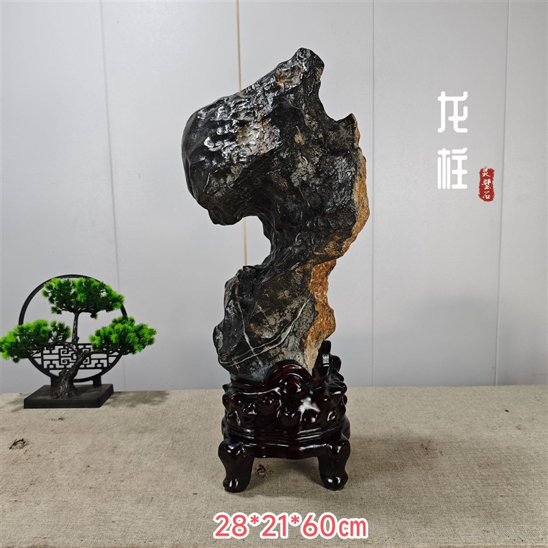 灵璧石原石摆件纯天然真石真品石头装饰产地山峰景观石靠山磬石