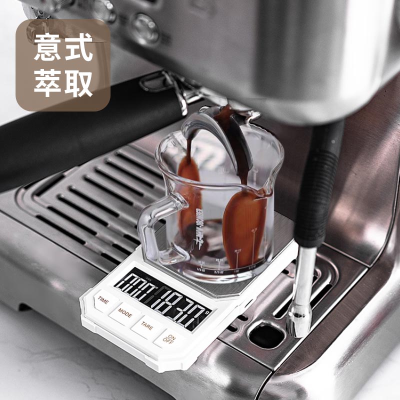可携式手冲咖啡电子秤迷你露营电子秤小型意式计量称自动计时高精