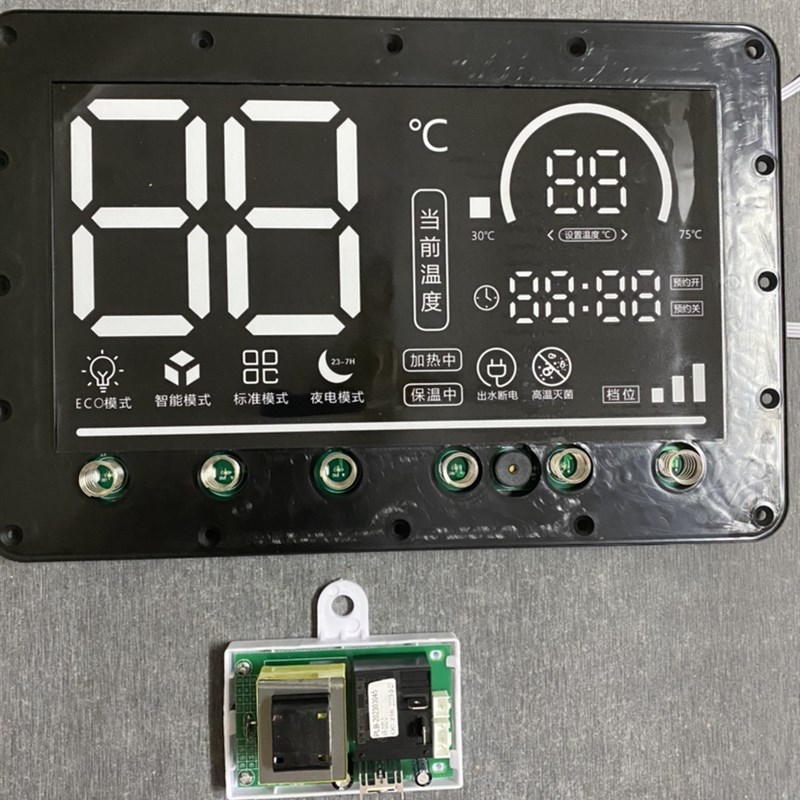 电热水器显示屏XR-A99显示器电源板电路板XR-D02