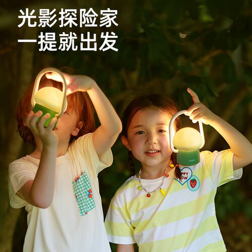 mideer弥鹿蘑菇灯卧室小夜灯睡眠灯护眼儿童柔光拍拍灯星空投影灯
