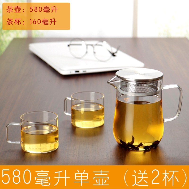虎匠 加厚玻璃茶壶家用耐高温泡茶器 电陶炉专用围炉煮茶壶带滤网