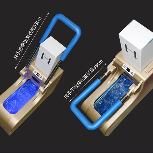 铭仁 铭洁星智能全自动一次性鞋套机电动套鞋机家用商用脚套机