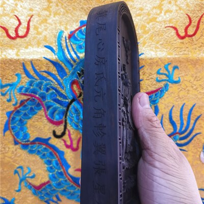 道家用品正一祖天师令牌天皇号令黑檀张天师骑虎令牌张道陵令牌