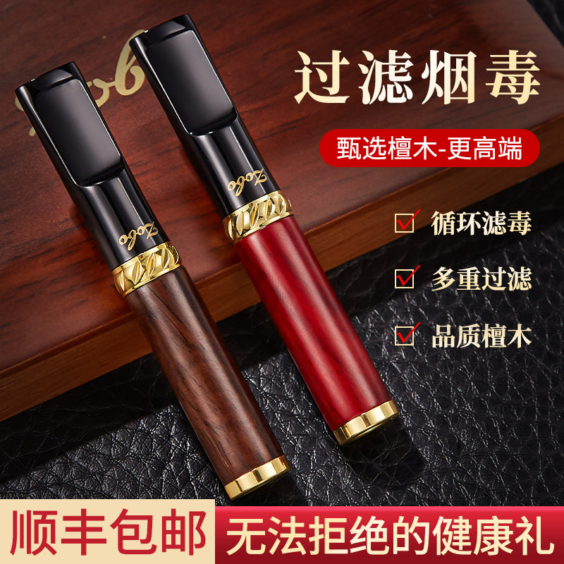 父亲生日礼物送爸爸中老年60给老公男士高端实用的长辈男人新年马