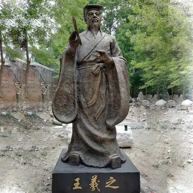 定制王羲之雕塑玻璃纤维仿铜古代人物半身雕像铸铝书法学院户外摆