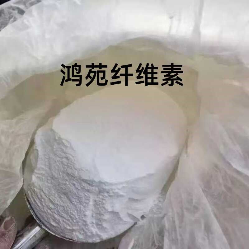 纤维素建筑胶粉20万粘度羟丙基甲基纤维素喷浆拍浆甩浆瓷砖胶材料图片