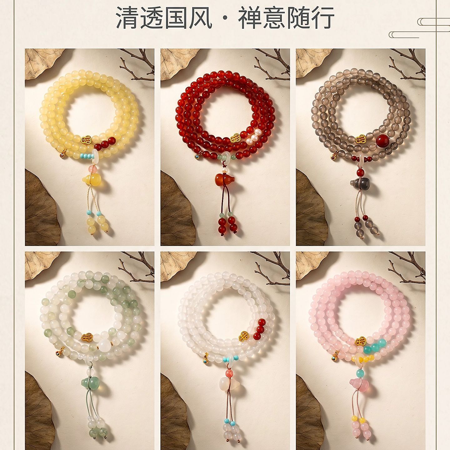天然玛瑙葫芦手链女款2026新款国风文艺复古福禄吊坠粉色玉髓手串