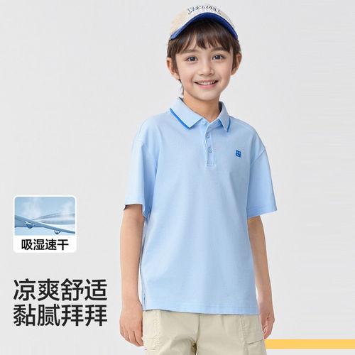 moodytiger童装儿童速干短袖POLO衫2026夏季新款男童短T中大童翻