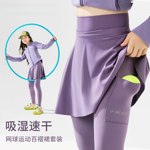 moodytiger女童速干运动套装2026新款春季儿童户外跑步羽毛球服中