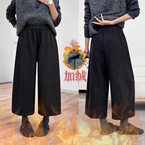 桐桐佳~冬季8分加绒毛呢靴裤女高腰休闲山本裤深灰直筒裤NV88120