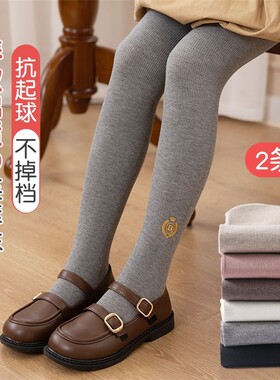 女童连裤袜春秋薄款两三四五六八十岁半连体袜宝宝纯棉儿童打底裤