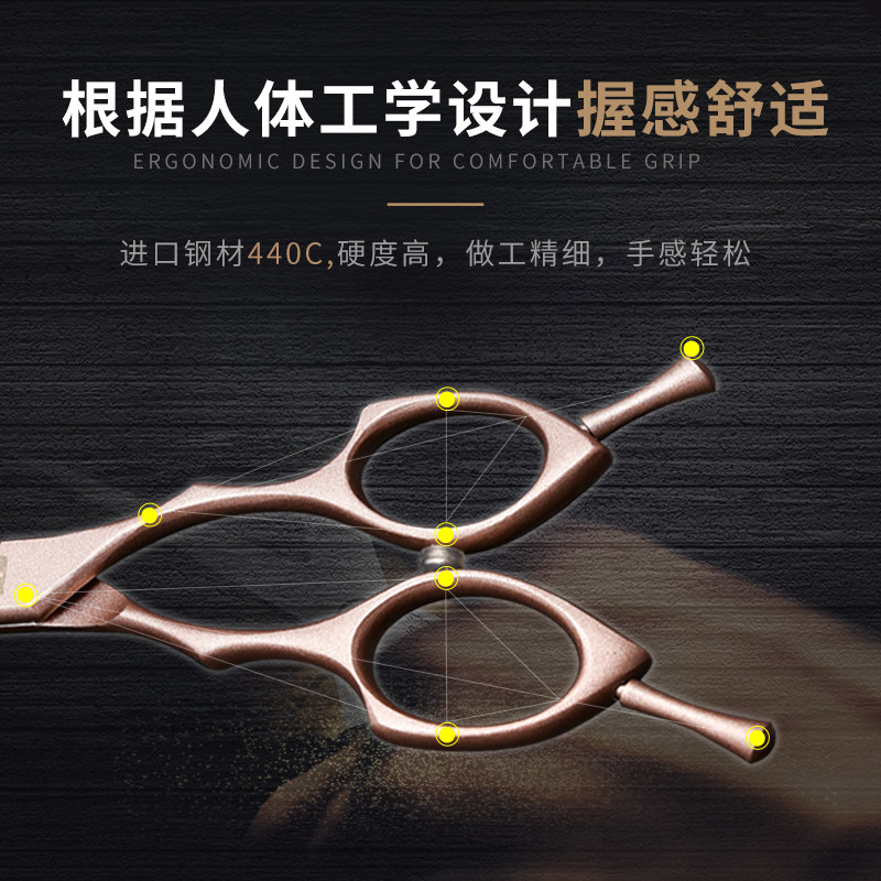 宠物剪刀狗狗美容剪毛专业修毛牙剪套装泰迪鱼骨剪理发工具弯剪子