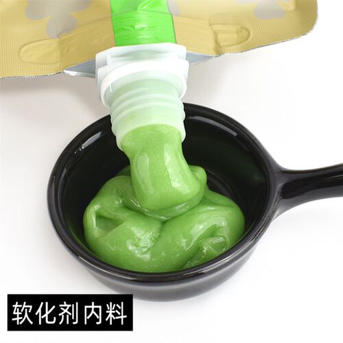 美发店离子烫柔顺低刺激拉直膏柔顺直发膏软化膏软发剂发廊离子烫
