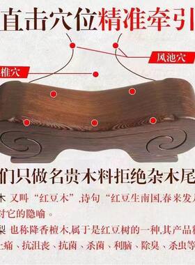 贵妃枕子母颈枕情侣脖枕头一对实木硬凉玉瓷枕颈椎修复家用鲁班枕