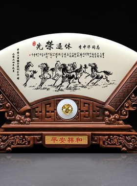 光荣退休纪念品定制送领导老师退休礼物高档桃李满天下玉石摆件