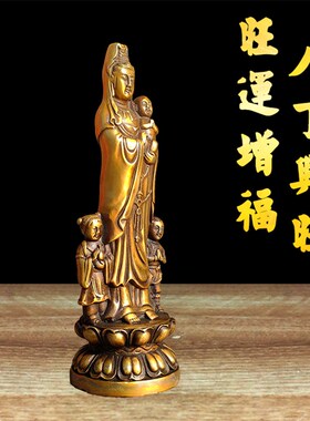纯铜送铜像观音菩萨佛像,供客厅书房祠堂商店柜台桌