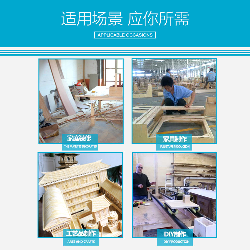 博大曲线锯电动木工家用手电锯多功能线锯机木工锯小型切割机工具