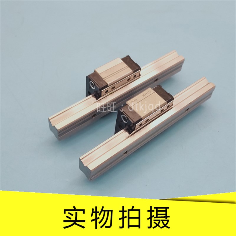 轴承钢THK径向型直线导轨滑块SR25V SR25VM SR30W SR30WM SR30V