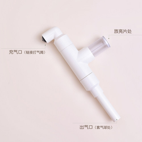 透明波波球气球亮片填充器 神器金粉纸片添加使用工具彩色纸屑