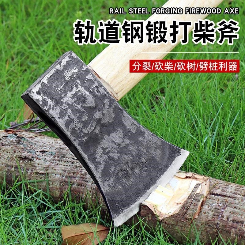 足铁匠锻打斧头单头砍树劈柴斧农用工具耐用木工专用斧头家用斧子