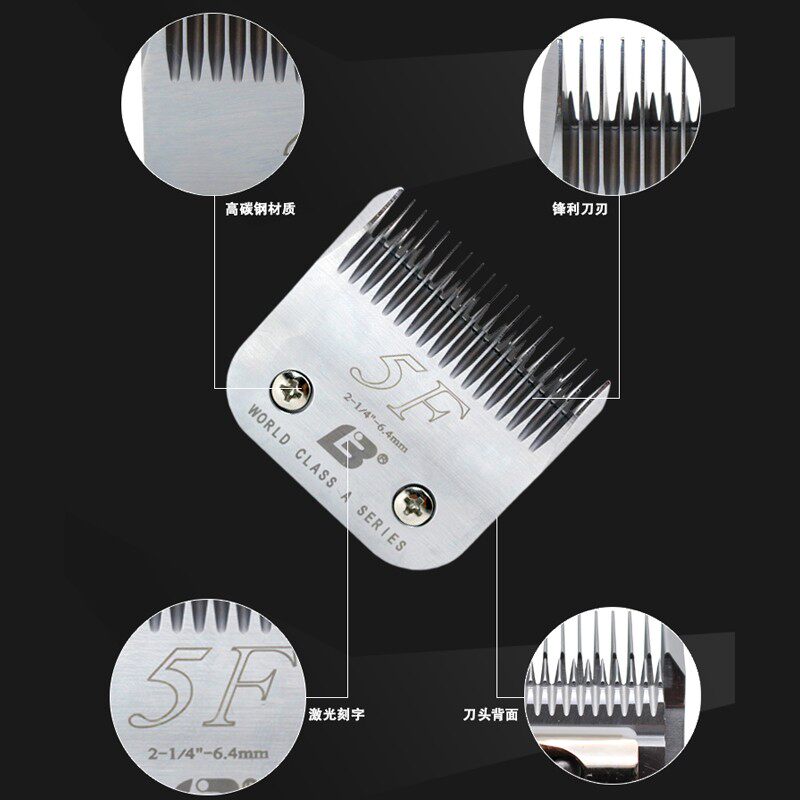 乐比630宠物电推剪A5F刀头620剃毛器高碳钢a5号通用刀头留毛6.4mm