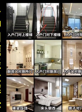 五帝钱门对门葫芦挂件白玉桃木天然与邻居大门口真品铜钱窗压门槛