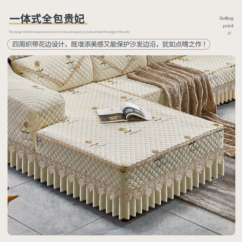 沙发套罩定制全包防滑2025新款沙发套四季通用贵妃一体式全包定做