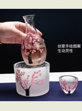 日式手绘樱花清酒杯子果酒杯清酒壶酒具套装梅酒米酒杯少女一口杯