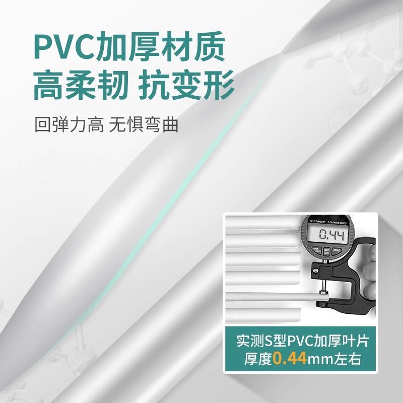 2025新款S型百叶窗帘遮光升降卷帘浴室卫生间免打孔厨房办公室用
