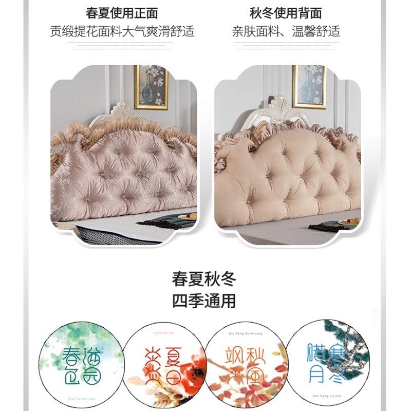 床头靠垫床靠背垫床上大靠背双人床头软包榻榻米双面靠枕抱枕欧式