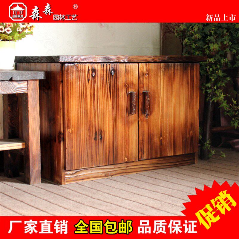 碳化防腐木换鞋柜鞋凳储物凳环保实木户外收纳柜门口碳化搁脚柜