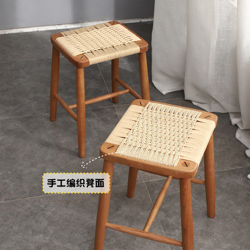 实木樱桃木编织凳北欧日式化妆凳方凳无靠背小凳子餐椅书椅实木椅