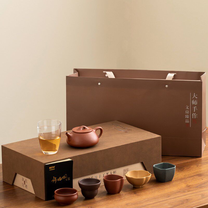 紫砂福器套组茶具 原矿朱泥高端茶具 高端送礼茶具套装