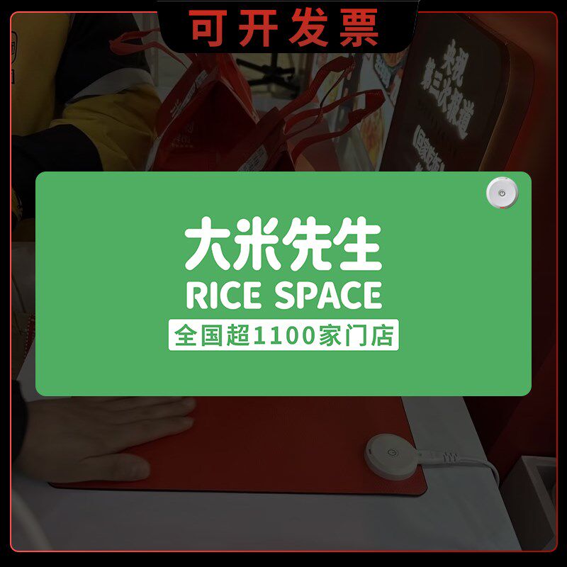 加热桌垫餐饮豪客来吧台保温外卖保暖超大桌面定制鼠标电热台板垫