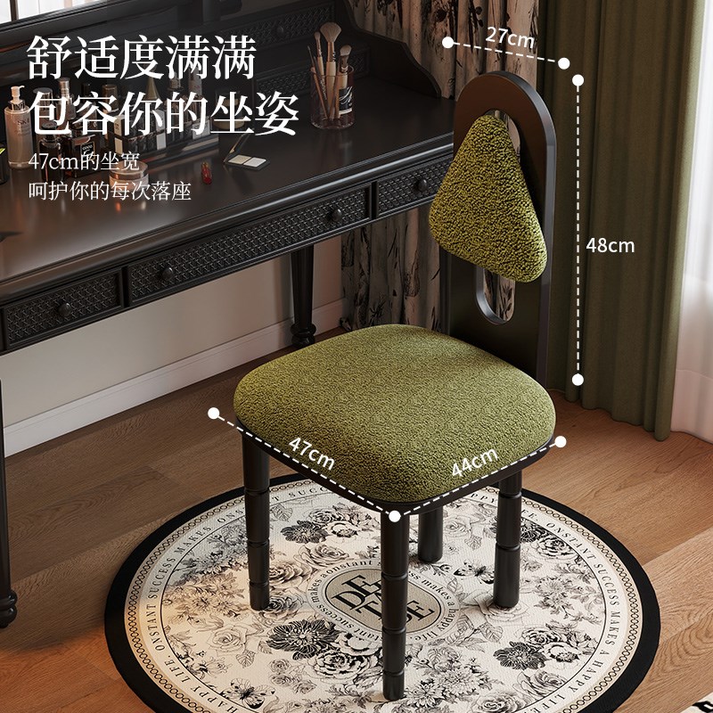 法式化妆椅梳妆台椅中古椅软包靠背椅化妆凳绿色复古椅南洋中式椅