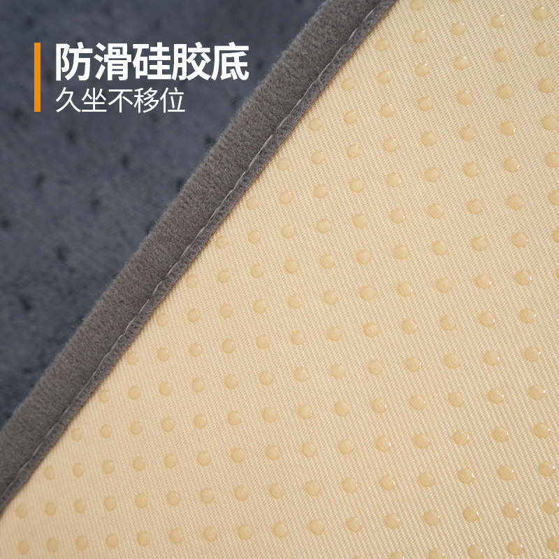 2025新款加热坐垫办公室电热垫取暖神器久坐暖腰垫发热椅垫家用