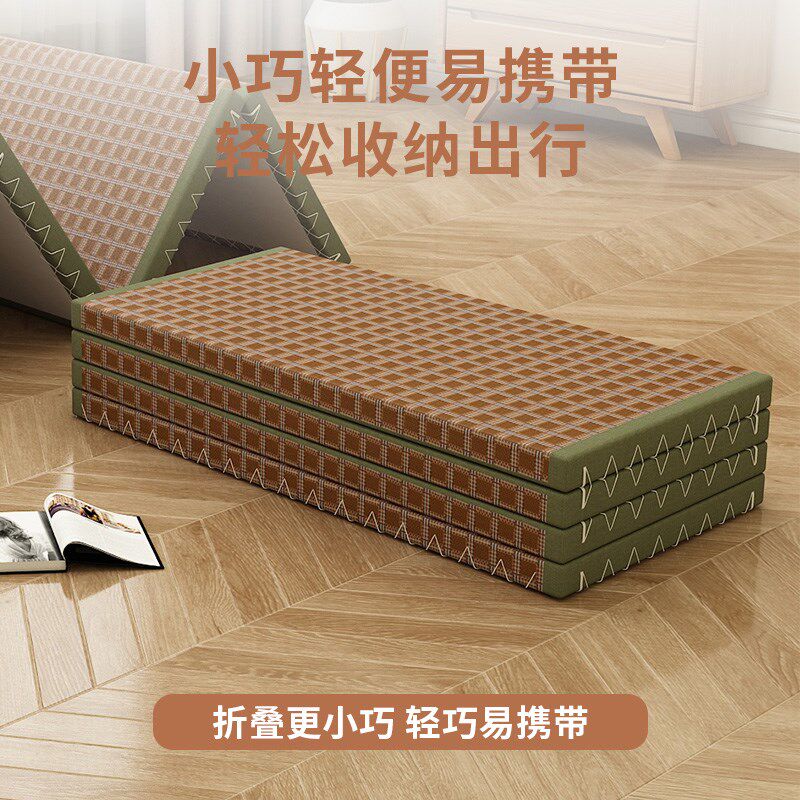 折叠榻榻米垫子订制打地铺专用午睡神器日式踏踏米床垫子椰棕地垫