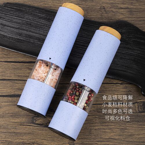 新款小麦秸秆厨房电动黑胡椒研磨器海盐花椒芝麻香料调料研磨器瓶