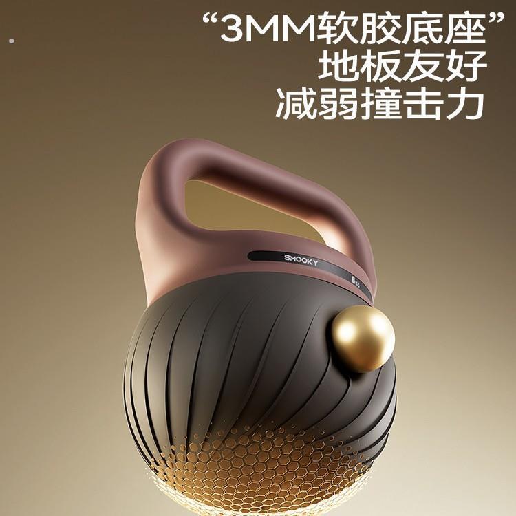 健身壶铃软体女士健身家用美臀深蹲提壶哑铃流彩系列软壶铃加重