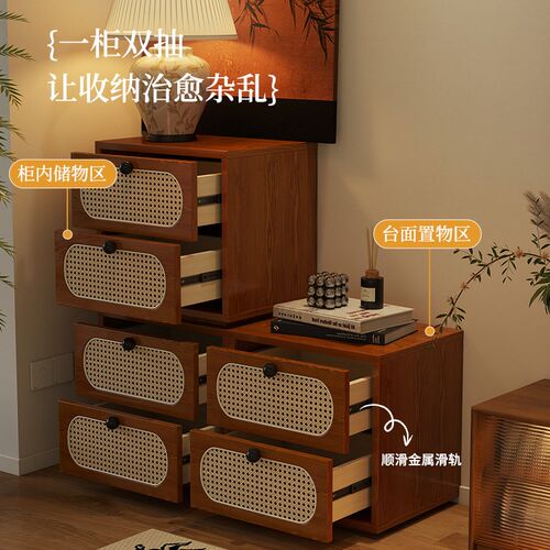 中古风实木斗柜带抽屉置物柜客厅电视柜收纳边柜多功能卧室床头柜
