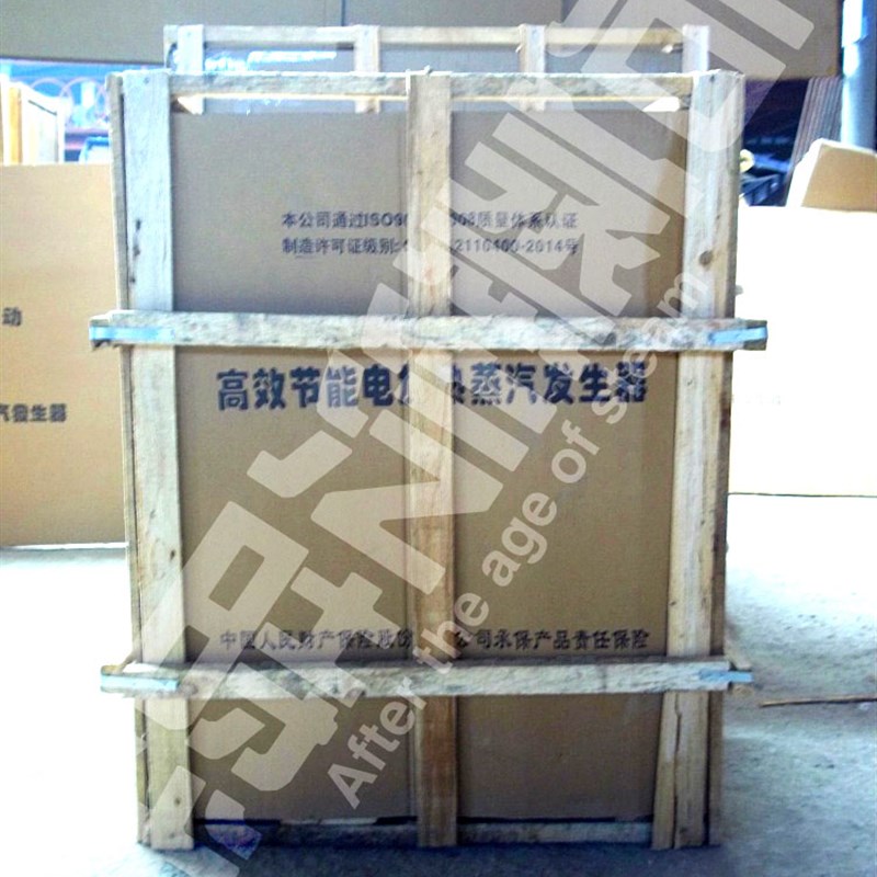 包邮3/6/9KW电蒸汽锅炉可调制衣厂熨烫电热全自动蒸汽发生器
