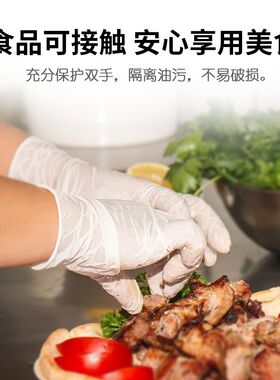 塞莫诗一次性橡胶乳胶手套 美容家用洗碗清洁厨房做饭医生检查