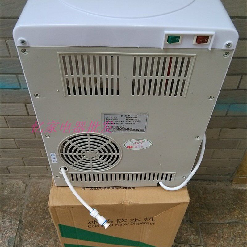 台式管线机冷热温热过滤立式饮水机家用学校直饮机搭配净水器线管