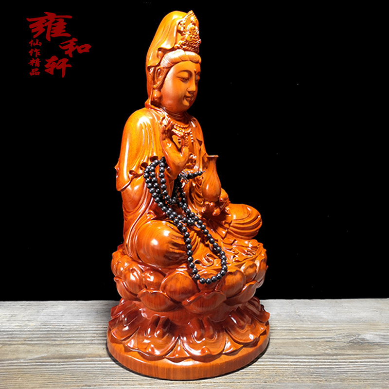 木雕观音佛像净瓶莲台观音菩萨花梨木工艺品实木摆件镇宅供奉包邮