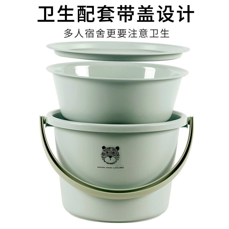 带盖脸盆水桶提桶学生宿舍用家用储水用洗漱衣塑料桶盆三件套装